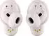 Bose QuietComfort Ultra Earbuds (2. Gen.) White