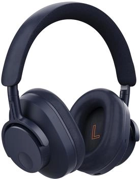 Cambridge Audio Melomania P100 SE Blue