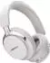 Bose QuietComfort Ultra (2. Generation) White Smoke
