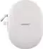 Bose QuietComfort Ultra (2. Generation) White Smoke