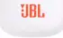 JBL Endurance Peak 4 white