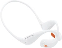 JBL JBLENDUPACEWHT, JBL Endurance Pace White