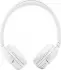 JBL Tune 530BT white