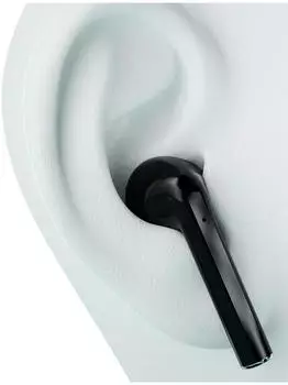 DUDAO U14+ wireless in-ear TWS Bluetooth 5.3 headphones black (6 h Kabellos) Schwarz – DUDAO U14+ wireless in-ear TWS Bluetooth 5.3 headphones black (6 h Kabellos) Schwarz für verlässliche Klangqualität im Alltag