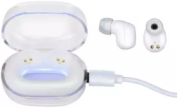 Grundig In-Ear Bluetooth-Kopfh&ouml;rer kabellos, USB-C Ladecase, 3h, wei&szlig;