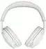 Bose QuietComfort (2. Generation) White Smoke
