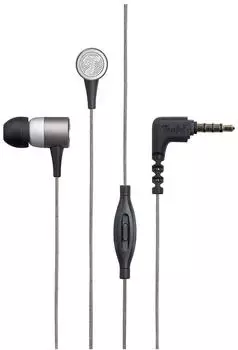 Teufel Move Pro