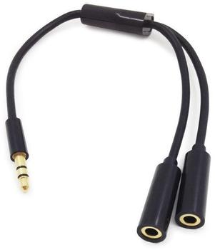 Networx Kopfhörer Splitter, Stereo Audio, 3,5 mm Klinke, schwarz