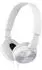 Sony MDR-ZX310 (weiß)