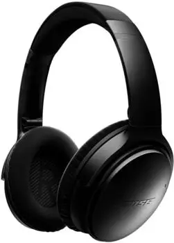 Bose QuietComfort 35 II Wireless (schwarz)
