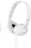 Sony MDR-ZX110AP (weiß)