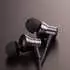1More Piston Fit E1009 Black