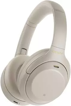 Sony WH-1000XM4 silber