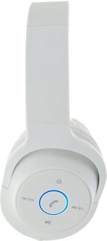 Schwaiger Sound4You KH220BT weiß – Entdecken Sie den Schwaiger Sound4You KH220BT weiß