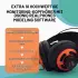 ESI eXtra 10