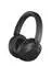 Sony WH-XB910N Black