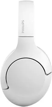 Philips TAH8506WT – Philips TAH8506WT verbindet Ausdauer mit flexiblem Einsatz