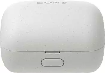 Sony Linkbuds weiß – Entdecken Sie die Welt der Musik neu mit den Sony Linkbuds weiß