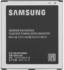 Samsung EB-BG530DDC Akku Schwarz, Silber
