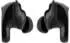 Bose QuietComfort Earbuds II Triple Black
