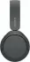 Sony WH-CH520