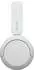 Sony WH-CH520 White