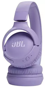 JBL Tune 520BT lila – Entdecken Sie den kraftvollen Klang