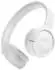 JBL Tune 520BT weiß