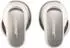 Bose QuietComfort Ultra Earbuds White