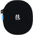 Hugo Boss Boss Waza Air Case