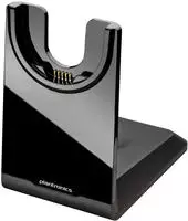 HP 85R99AA Kopfh&ouml;rer-/Headset-Zubeh&ouml;r Basisstation (85R99AA)