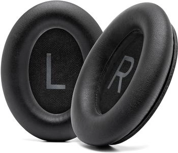 Wicked Cushions Bose QuietComfort Ohrpolster Schwarz