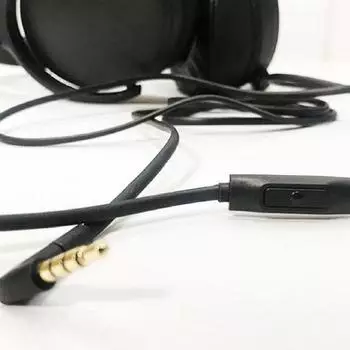 Sennheiser 508599 RCS400 Kabel fr HD400S Kopfhrer