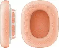 Vonm&auml;hlen Air Cushions Orange