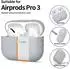 Tech-Protect Silikon Apple Airpods Pro 3 Stift Grau (Kopfhörer Hülle), Kopfhörertasche + Schutzhülle, Grau