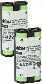 vhbw Ersatzakku für MDR-RF955RK / MDR-RF995 / MDR-RF4000 NiMH 700mAh 2,4V, 2er-Pack (181764125)