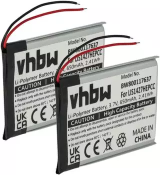 vhbw Ersatzakku 2x Li-Polymer 650mAh 3,7V für NW-A25/A26/A27, MDR-ZX330 (182386364-2)