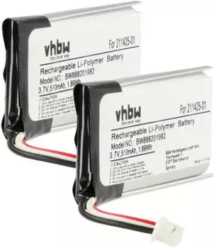 vhbw Ersatzakku für Savi 8210 / W8210 Headset, 2er-Set, Li-Polymer, 510mAh, 3,7V (182435944)