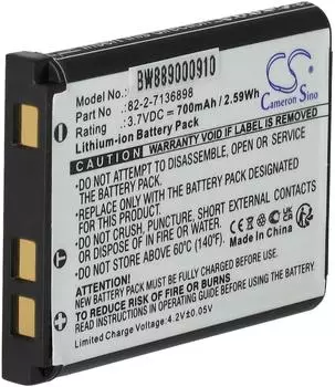 vhbw Arctis Nova Pro 61527 Ersatzakku Li-Ion 700mAh 3,7V (179859882)
