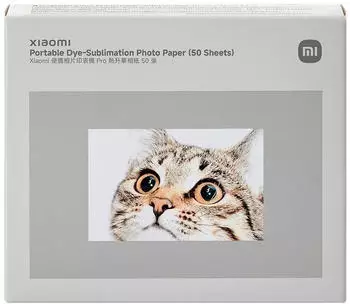 Xiaomi Portable Dye-Sublimation Photo Paper (50 Sheets)