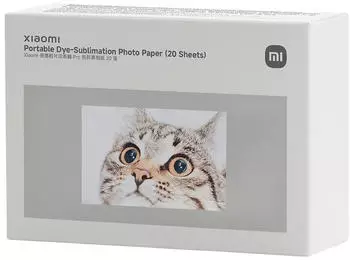 Xiaomi Portable Dye-Sublimation Photo Paper (20 Sheets)
