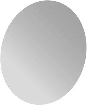 emco Pure LED-Lichtspiegel Ø 100 cm Spiegel inkl. indirekter LED-Beleuchtung für Raumschaltung runder Badezimmerspiegel zur Wandmontage