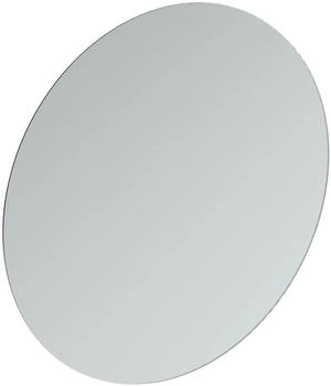 Ideal Standard Conca Spiegel rund 80 cm, mit Ambientebeleuchtung neutral, aluminium optik