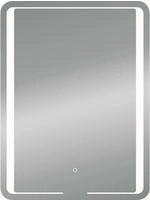 jokey LED-Lichtspiegel "Roomlight II" 50x70