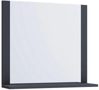 Badspiegel Wandspiegel Lendas 55x60 Cm