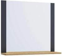 Badspiegel Wandspiegel Lendas 55x60 Cm