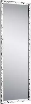 Mirrors and More Hanni Rahmenspiegel silber, horizontal/vertikal montierbar, 50 x 150 x 2,5 cm (82430289)