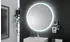 Sconto SP 11 Badspiegel mit LED-Beleuchtung, rund, Ø80cm (5411100)