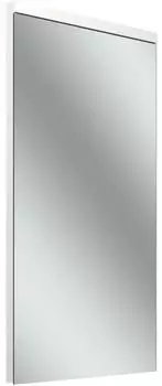 Schneider Lichtspiegel 3000K weiss 195.251.01.0201