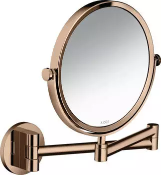 Hansgrohe Rasierspiegel Axor Universal Circular 42849300